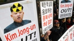 북한의 추가 핵실험 위협과 관련국들의 반응을 집중 분석합니다