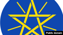 Ethiopia gov