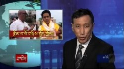 Kunleng News June 25th 2014