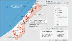 加沙避难所及加沙冲突死亡人数