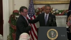 Obama Nominates Physicist, Ex-Deputy Carter for Defense Secretary