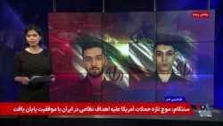 چهار کشته در برخورد خودرو با تجمع حکومتی مشهد؛ «مستی» یا «تشنج»؟ شاهد: راننده مذهبی است
