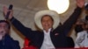 پیرو میں ملکی تاریخ کا پہلا 'غریب صدر' منتخب 
