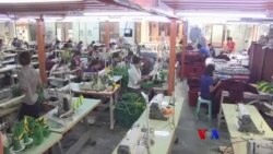 နေ့စဉ်ဘဝရှင်သန်ရပ်တည်ရေးအပေါ် သက်ရောက်အား