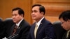 Chinese President Xi Meets Thai PM Prayuth