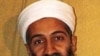 Officials Provide Details on bin Laden Operation