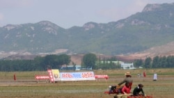 북한 중국산 쌀 수입액 급감… 전년 대비 15분의 1 수준