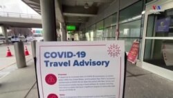 ԱՄՆ -ը կարող է պատվաստման վկայագիր պահանջել՝ երկիր մուտք գործելու համար