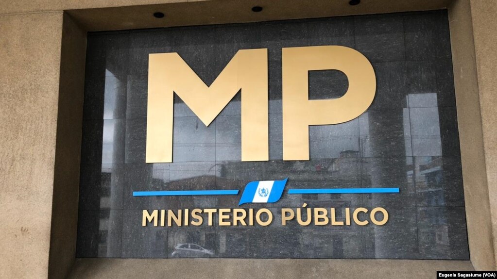 Detalle del frente del edificio del Ministerio Público en Guatemala.