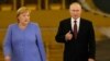 러시아-독일 정상회담...아프간 사태 등 논의