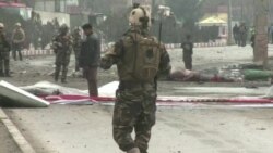 Blast in Afghanistan on March 02, 2018