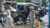 وقوع دو انفجار در غرب کابل؛ 'به غیرنظامیان تلفات وارد شده است'