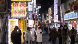 ကိုဗစ်ကူးစက်မှုမြင့်လာတဲ့ ဂျပန်နိုင်ငံဒေသတချို့ မှာ အရေးပေါ် ကြေညာ