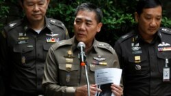 ထိုင်းတောင်ပိုင်း ဗုံးခွဲမှုလူ (၂၀) ထက်မနည်း ပူးပေါင်းကြံစည်ခဲ့