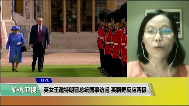 VOA连线(江静玲)：英女王邀特朗普总统国事访问，英朝野反应两极