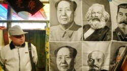 媒体观察(海涛)：瑞典游客案和中国专家眼中的马克思斗争观