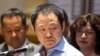 Condena para Kenji Fujimori, hijo del expresidente peruano
