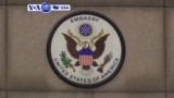 VOA60 America - The United States has temporarily halted all non-immigrant visa applications from Turkey