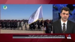 شبه نظامیان نیابتی و سیاست منطقه‌ای حکومت ایران در کانون توجه‌ها