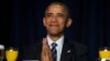 Obama Puji Dalai Lama dalam Acara di Washington