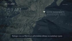 Mtiririko wa matukio yaliyofanyika September 11 wakati wa mashambulizi