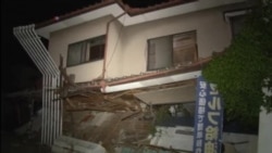 Japan Eathquake