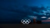 Тінь російської корупції тяжітиме над Зимовими Олімпійськими іграми - Atlantic Council