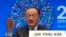 World Bank President Jim Yong Kim gestures while speaks at a news conference during the World Bank/IMF Spring Meetings, Thursday, April 14, 2016, at IMF headquarters in Washington. 