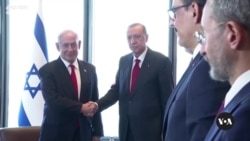 Turkey, Israel face off in Syria