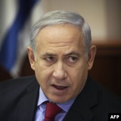 Benyamin Netanyaxu, Isroil Bosh vaziri