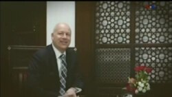 اخبار شامگاهی