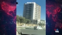 انهدام مرکز سياسی ناجا