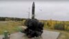Russia Commissions Intercontinental Hypersonic Weapon