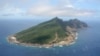 中国加大日中岛争海上对峙空中威慑力度