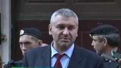 Po dve godine zatvora za ruske pankerke