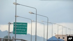 Bridge that connects Thai border town of Mae Sot to Burma
