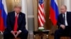 Москва ожидает решения США по поводу возможной встречи Трампа и Путина