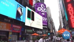 Plastic Bag Store Opens in New York City 