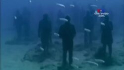 SHORT VIDEO: Եվրոպայի առաջին ստորջրյա թանգարանը