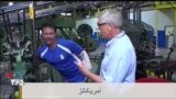VOA Connect