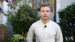 正念席卷硅谷 新世代寻求精神启迪