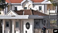 ARHIVA - Ambasada SAD u Crnoj Gori