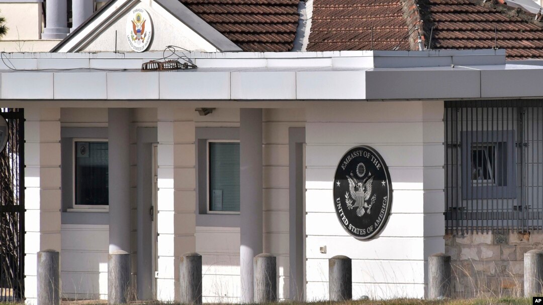 ARHIVA - Ambasada SAD u Podgorici (Foto: AP)