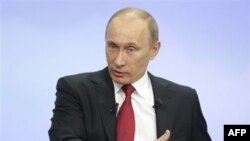 Thủ tướng Nga Vladimir Putin