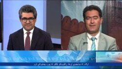 د آشنا تلویزیون د یکشنبې خپرونه