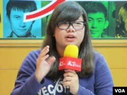台湾成功大学政治系4年级学生 张芷菱(美国之音 张永泰拍摄)