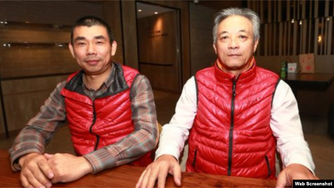 到台湾寻求庇护的中国异议人士刘兴联（右）和颜伯钧（左） 在台北桃园机场。（推特图片）