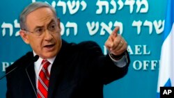 نتنیاهو مخالفت خود را در مورد مذاکرات با فلسطینیان ابراز داشت