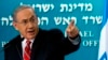 Thủ tướng Israel đáp trả chỉ trích của Mỹ