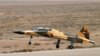 دو خلبان نیروی هوایی ایران در پی «نقص فنی» هواپیمای جنگی در دزفول کشته شدند